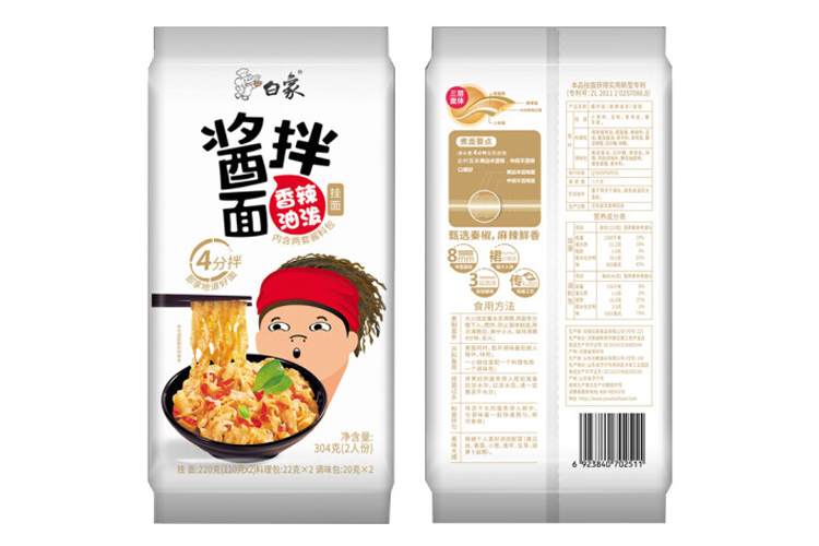 BAIXIANG SPICY OIL NOODLES 304G